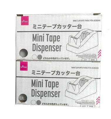 ミニテープカッター台 ダイソー(DAISO)
