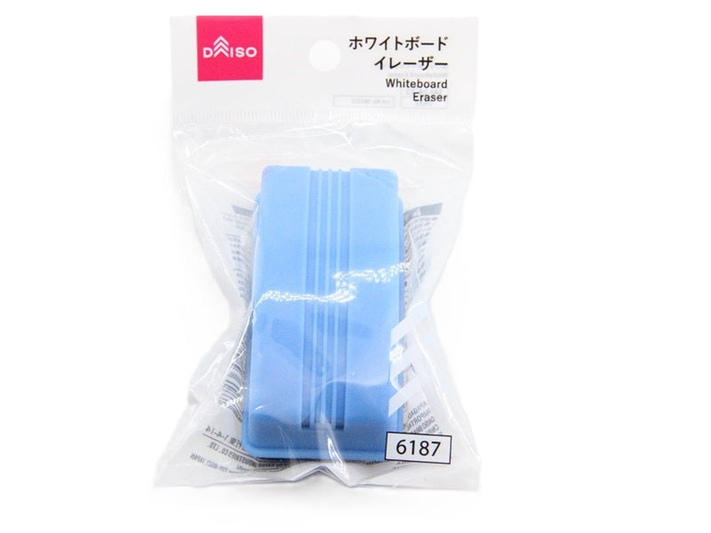 ホワイトボードイレーザー ダイソー(DAISO)