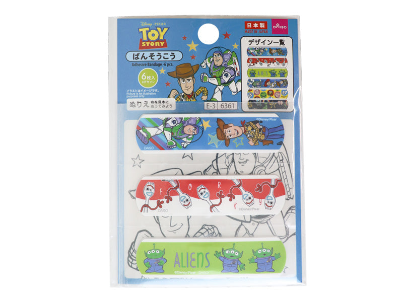 ばんそうこう、６枚入（トイ・ストーリー） ダイソー(DAISO)
