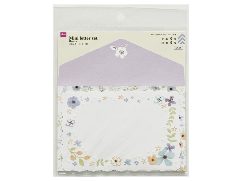 ミニレターセット（花） ダイソー(DAISO)