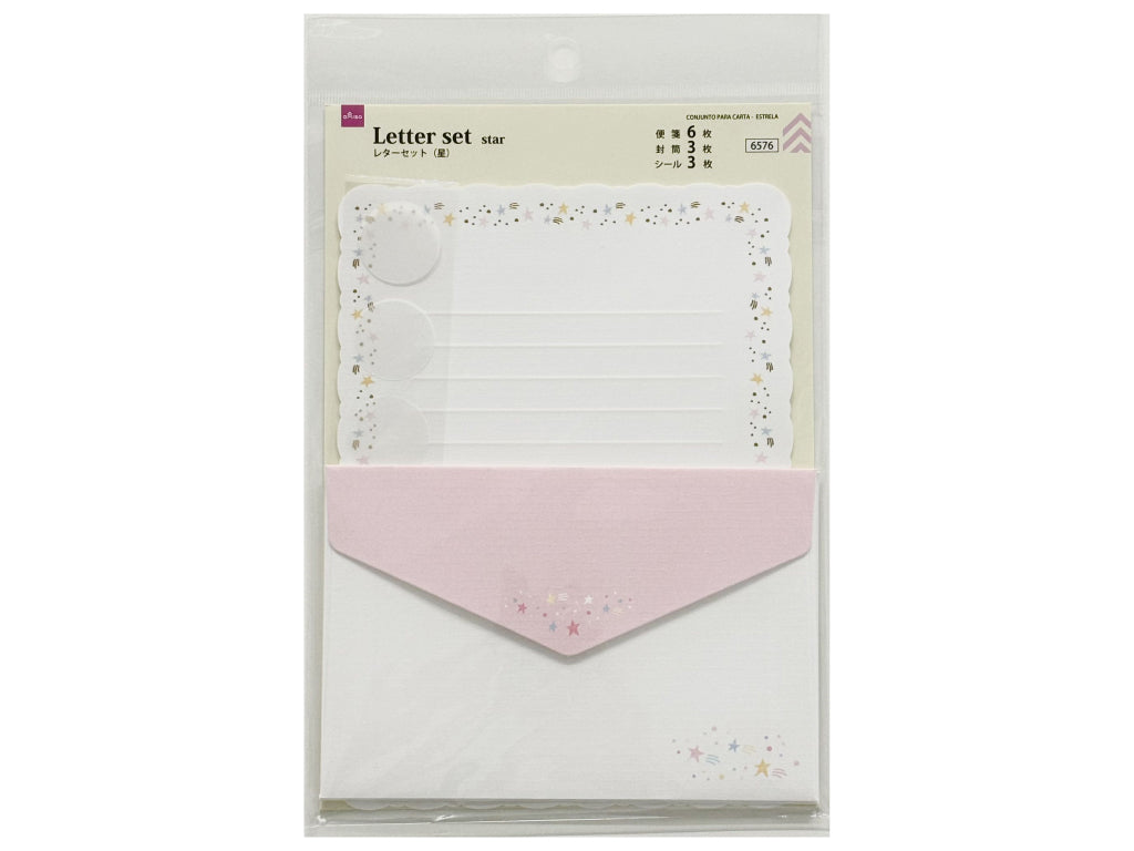 レターセット（星） ダイソー(DAISO)