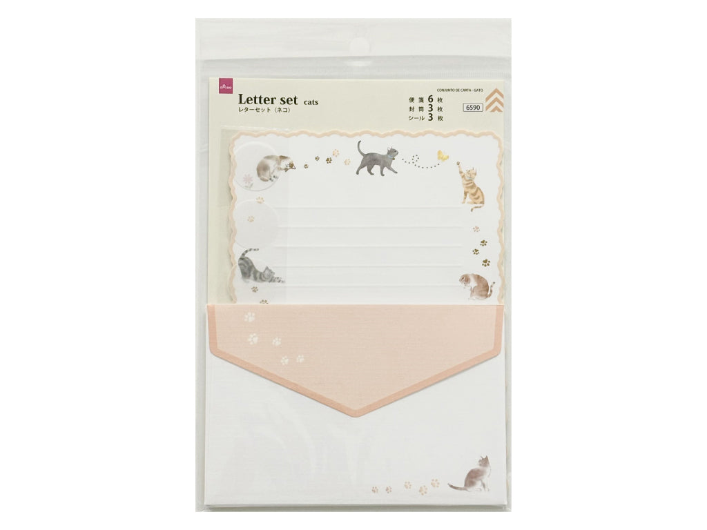 レターセット（ネコ） ダイソー(DAISO)