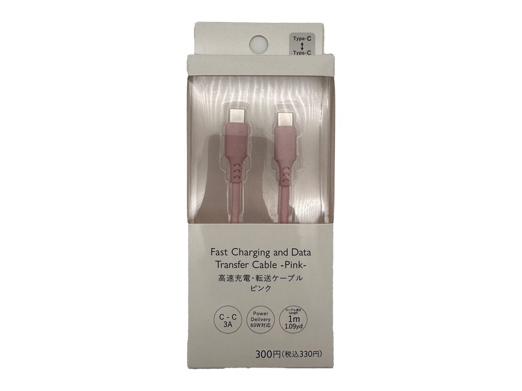 ＰＤ対応高速充電ケーブル（シリコーン製、Ｃ－Ｃ、６０Ｗ、ＰＫ） ダイソー(DAISO)