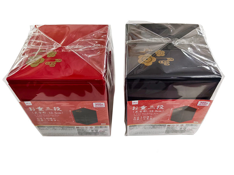 お重三段（四角型） ダイソー(DAISO)