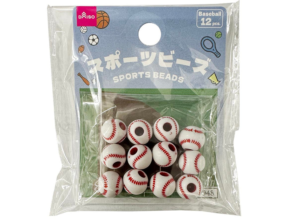 スポーツボールビーズ（野球、約１２ｍｍ、１２個） ダイソー(DAISO)