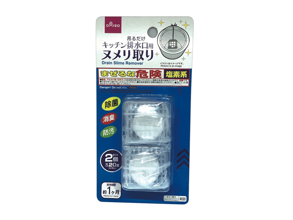 吊るだけヌメリ取り ダイソー(DAISO)