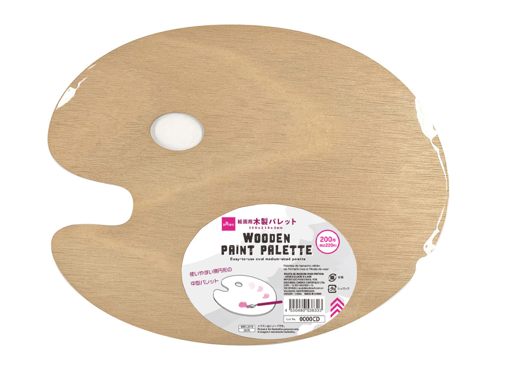絵画用木製パレット ダイソー(DAISO)