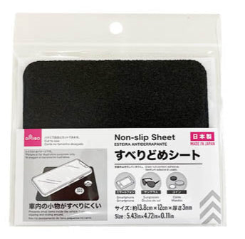すべりどめシート ダイソー(DAISO)