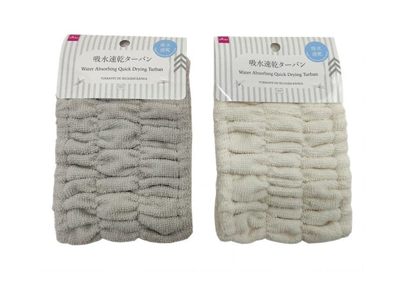 吸水速乾ターバン ダイソー(DAISO)