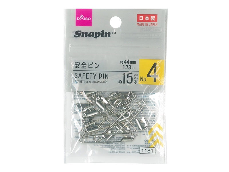 安全ピン（４号、４４ｍｍ、１５本） ダイソー(DAISO)