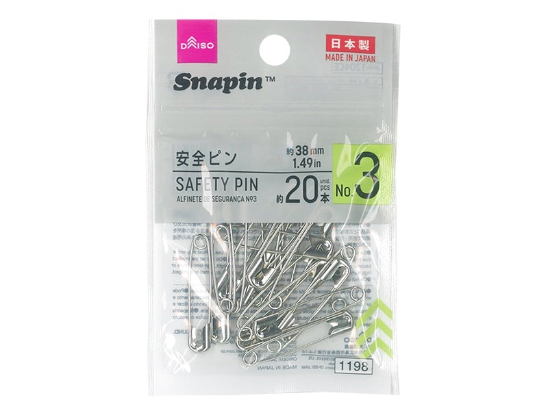 安全ピン（３号、３８ｍｍ、２０本） ダイソー(DAISO)