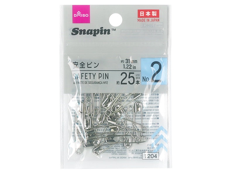 安全ピン（２号、３１ｍｍ、２５本） ダイソー(DAISO)