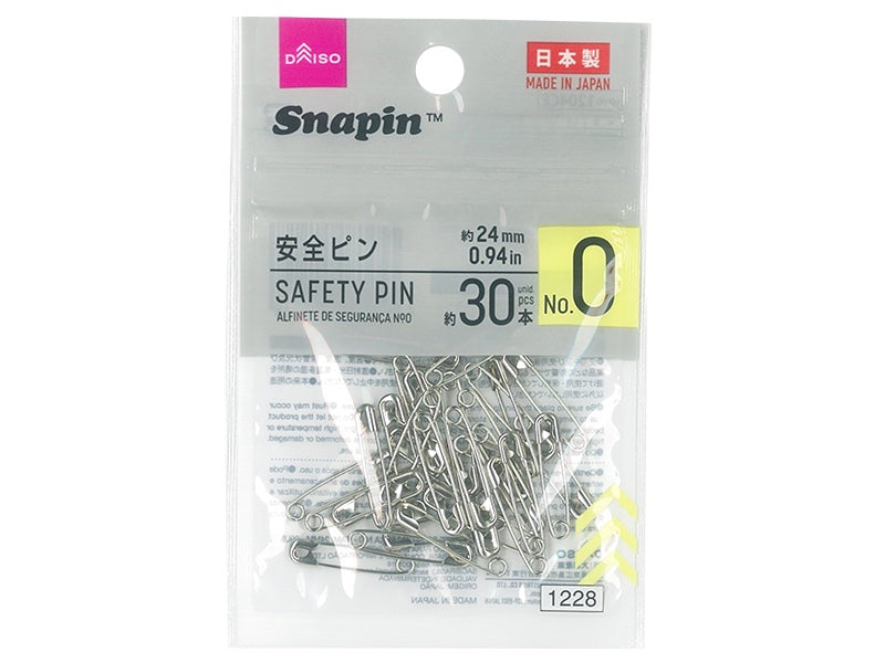 安全ピン（０号、２４ｍｍ、３０本） ダイソー(DAISO)