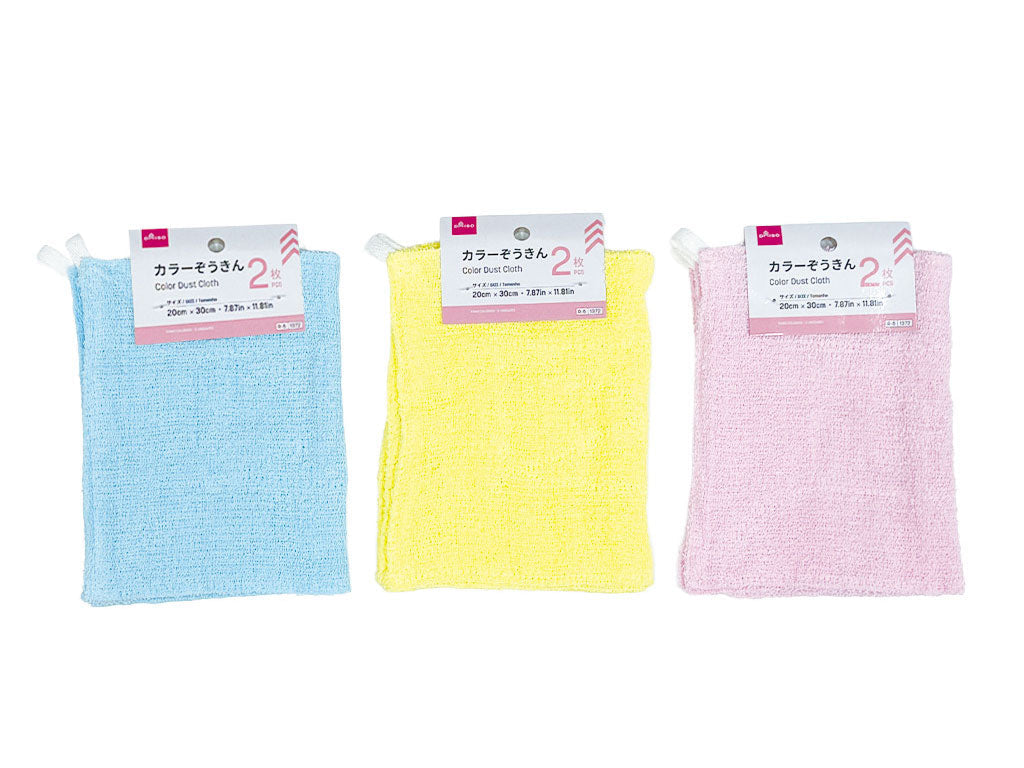 カラーぞうきん（２枚） ダイソー(DAISO)