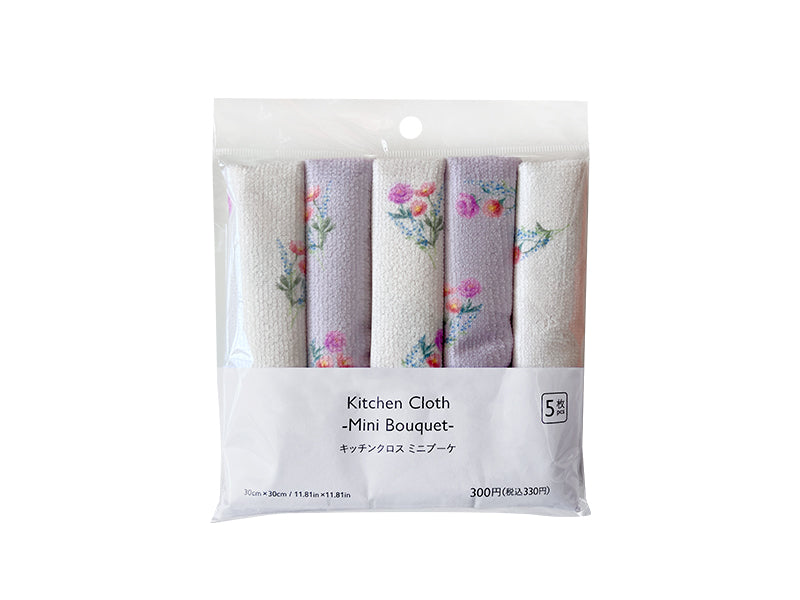 キッチンクロス（ミニブーケ） ダイソー(DAISO)