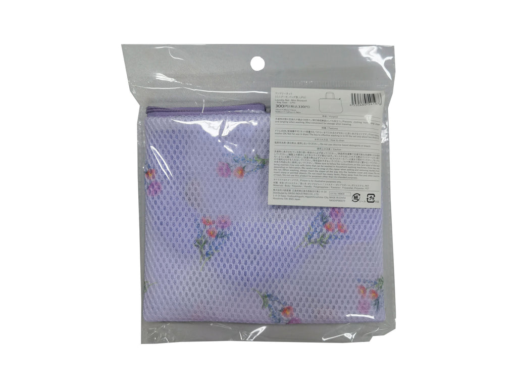 ランドリーネット（ミニブーケ、バッグ型、ＬＰＵ） ダイソー(DAISO)