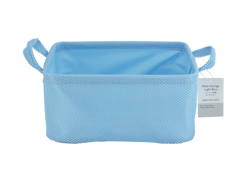 メッシュ収納（ＬＢＬ） ダイソー(DAISO)