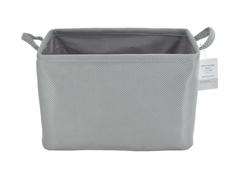 メッシュ収納（ＧＹ） ダイソー(DAISO)