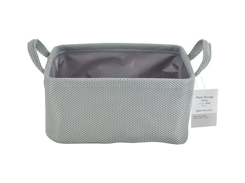 メッシュ収納（ＧＹ） ダイソー(DAISO)