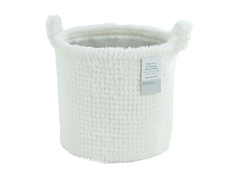 ブロックエコファー収納（ラウンド、ＷＨ） ダイソー(DAISO)