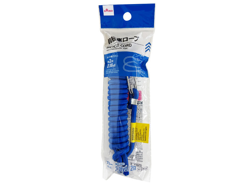 自転車ロープ（ブルー） ダイソー(DAISO)