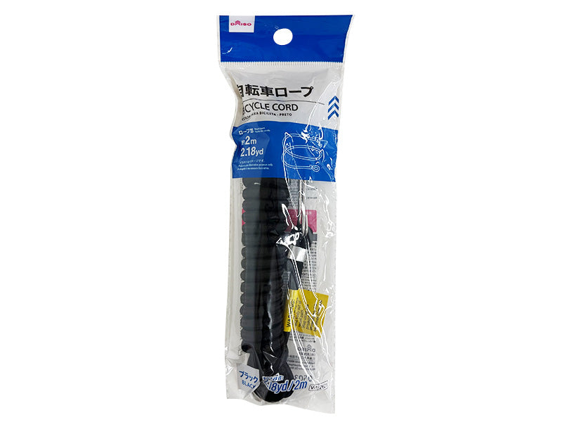 自転車ロープ（ブラック） ダイソー(DAISO)