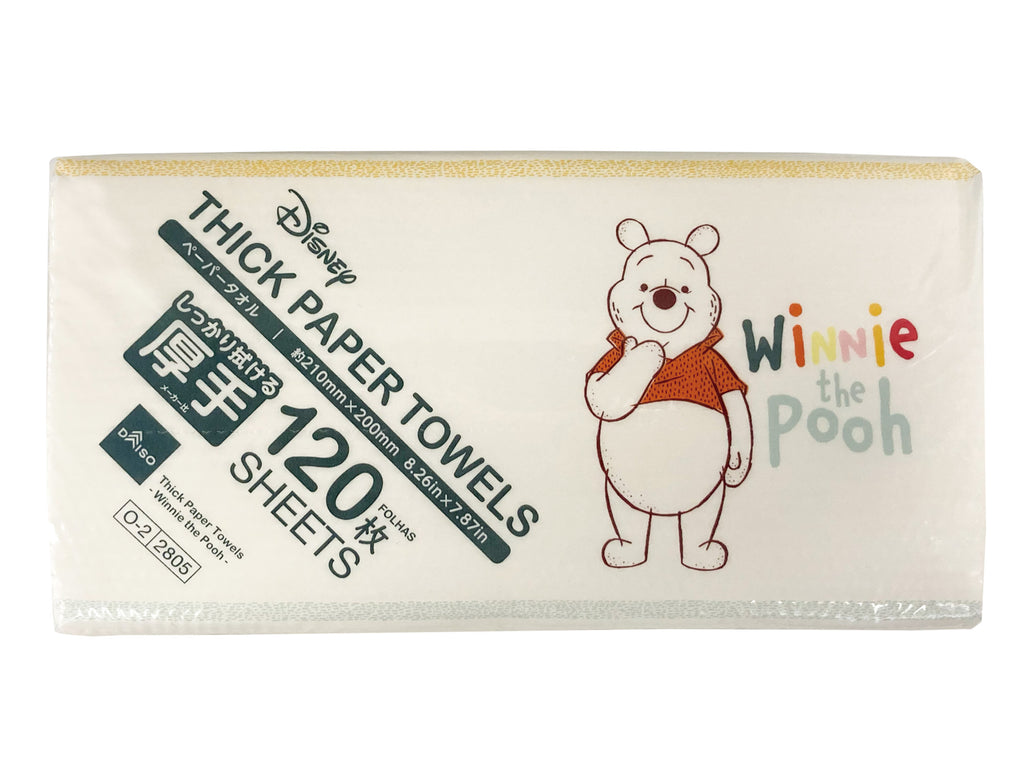 厚手ペーパータオル、１２０枚（くまのプーさん） ダイソー(DAISO)