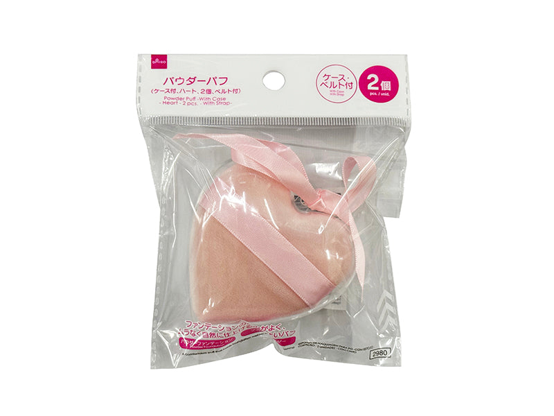パウダーパフ（ケース付、ハート、２個、ベルト付） ダイソー(DAISO)
