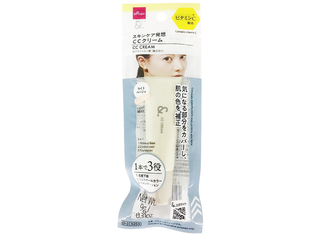 ＆．ＣＣクリーム ライトベージュ ダイソー(DAISO)