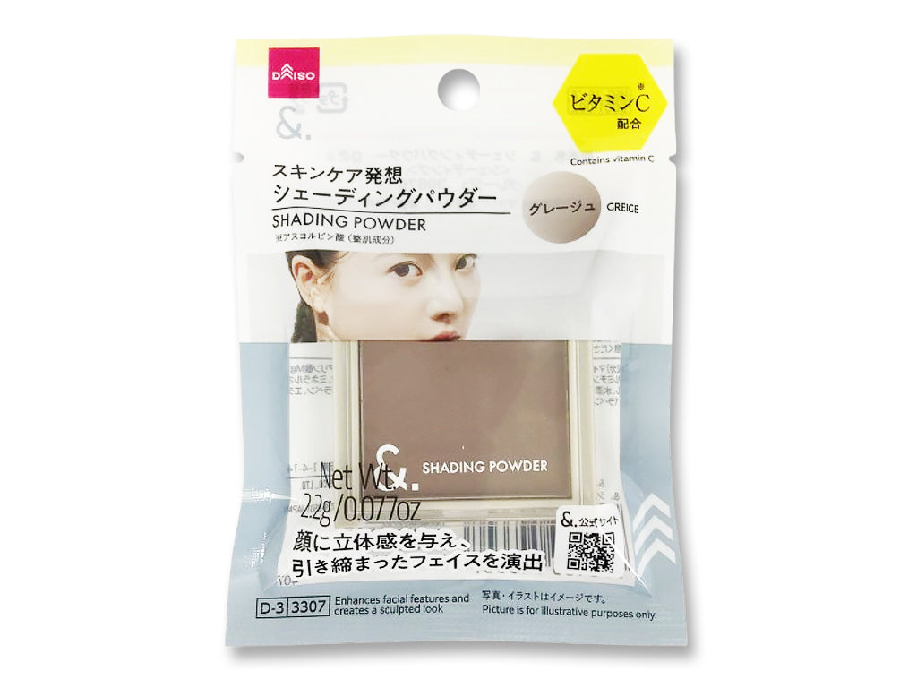 ＆．シェーディングパウダー グレージュ ダイソー(DAISO)
