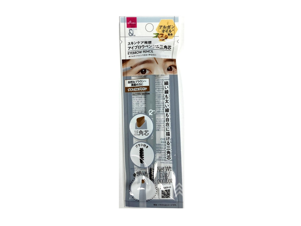 ＆．アイブロウペンシル三角芯 ナチュラルブラウン ダイソー(DAISO)