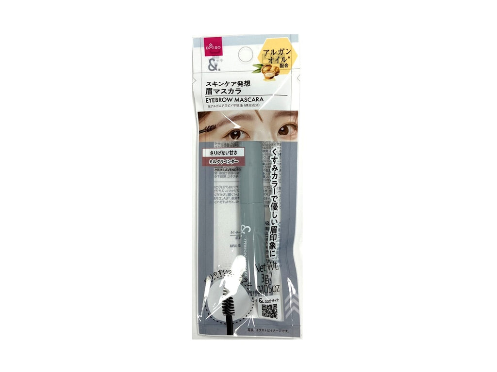 ＆．眉マスカラ ミルクラベンダー ダイソー(DAISO)
