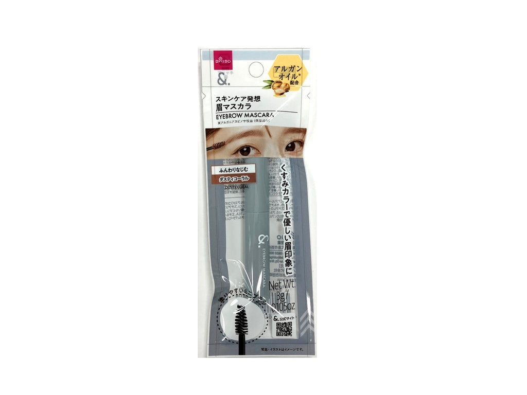 ＆．眉マスカラ ダスティコーラル ダイソー(DAISO)