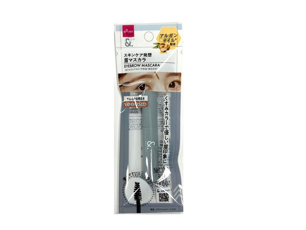 ＆．眉マスカラ クリーミーキャラメル ダイソー(DAISO)