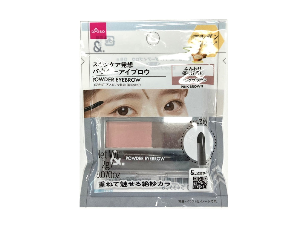 ＆．パウダーアイブロウ ピンクブラウン ダイソー(DAISO)