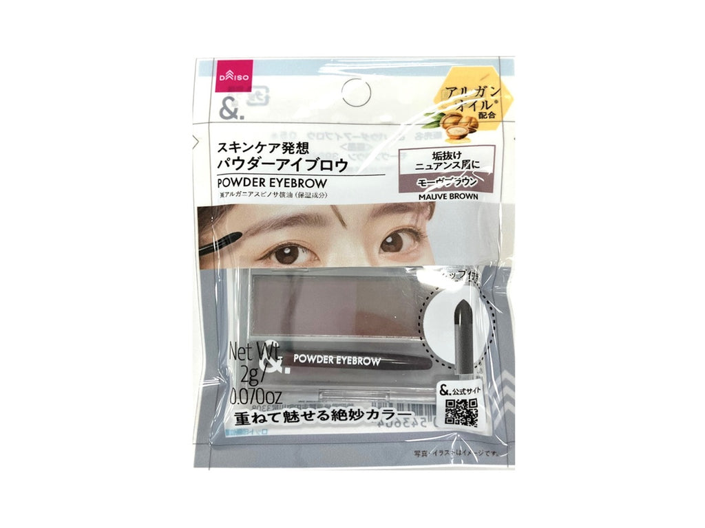 ＆．パウダーアイブロウ モーヴブラウン ダイソー(DAISO)