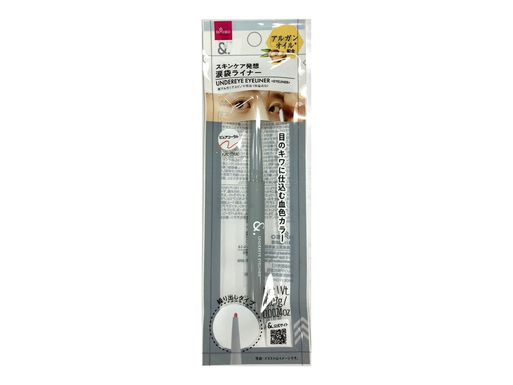 ＆．涙袋ライナー ピュアコーラル ダイソー(DAISO)