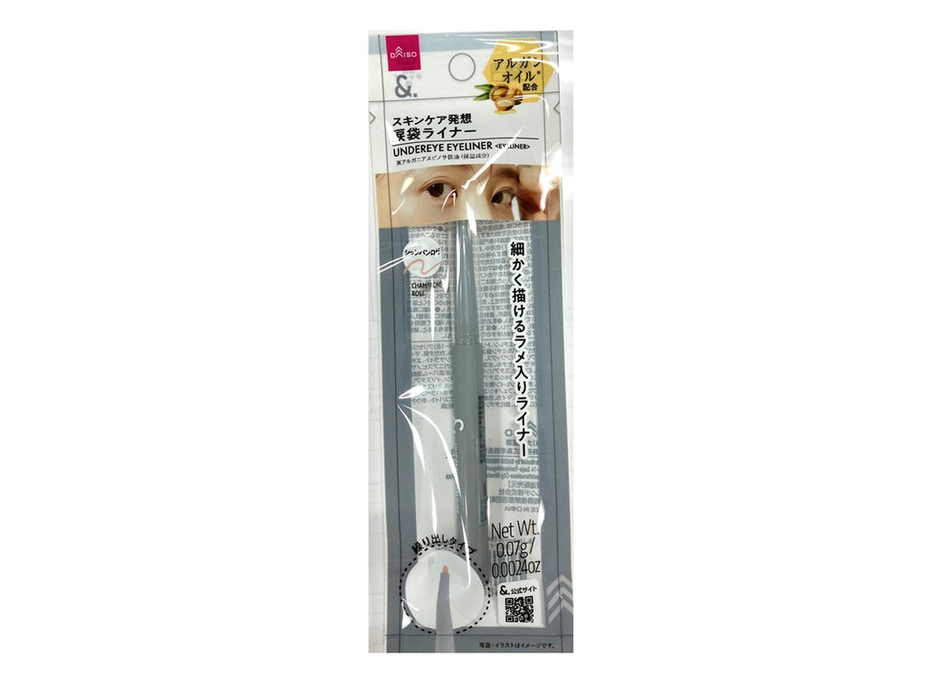 ＆．涙袋ライナー シャンパンロゼ ダイソー(DAISO)