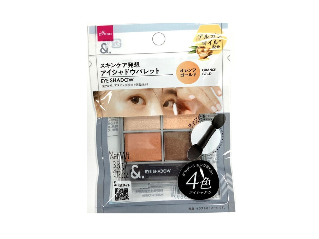 ＆．アイシャドウパレット オレンジゴールド ダイソー(DAISO)