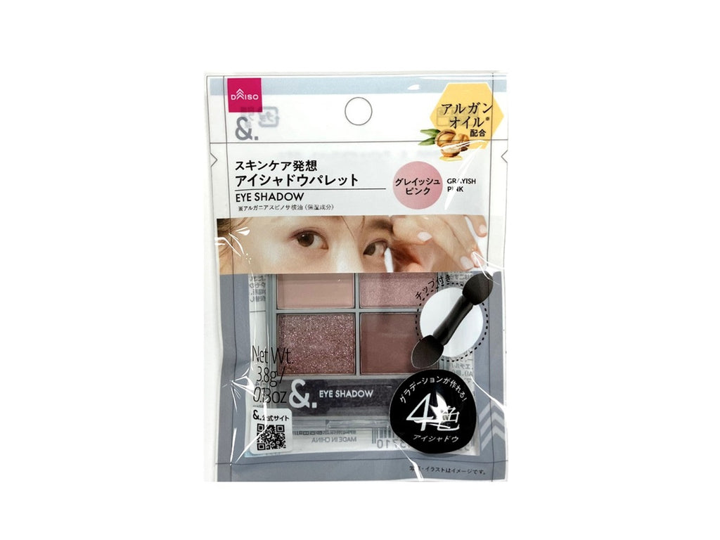 ＆．アイシャドウパレット グレイッシュピンク ダイソー(DAISO)