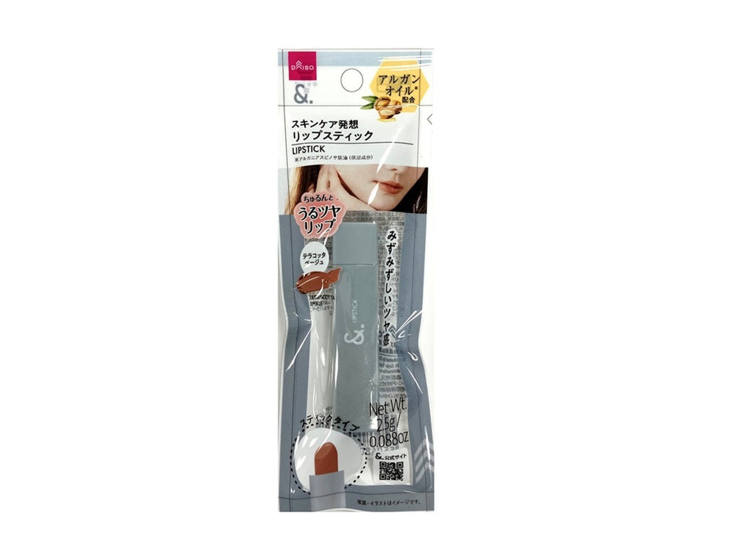 ＆．リップスティック テラコッタベージュ ダイソー(DAISO)
