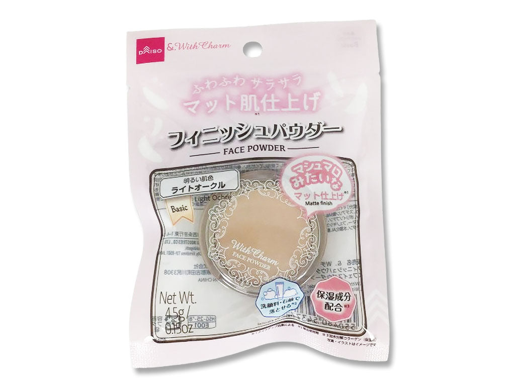 ＆．ＷｉｔｈＣｈａｒｍ ふんわりフィニッシュパウダー ライトオークル ダイソー(DAISO)