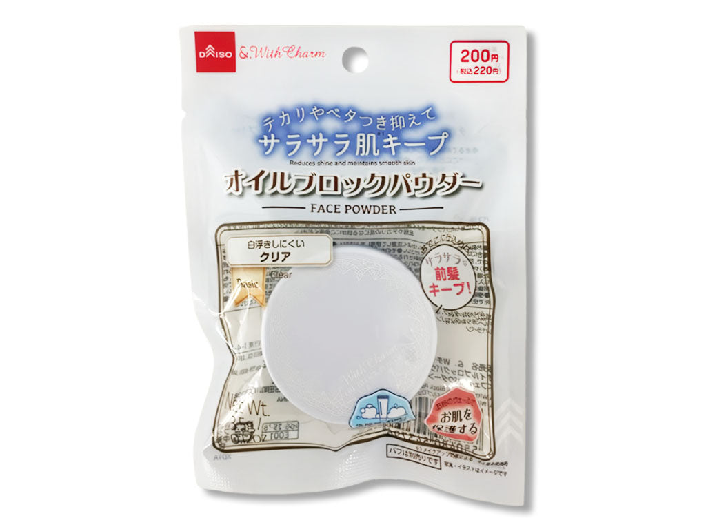 ＆．ＷｉｔｈＣｈａｒｍ オイルブロックパウダー クリア ダイソー(DAISO)