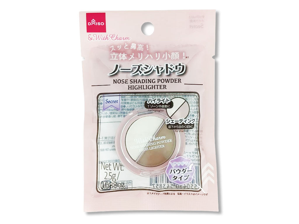＆．ＷｉｔｈＣｈａｒｍ ノーズシャドウ ダイソー(DAISO)