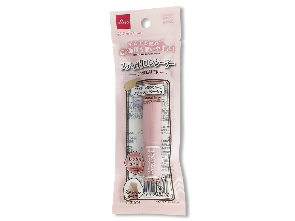 ＆．ＷｉｔｈＣｈａｒｍ スティックコンシーラー ナチュラルベージュ ダイソー(DAISO)
