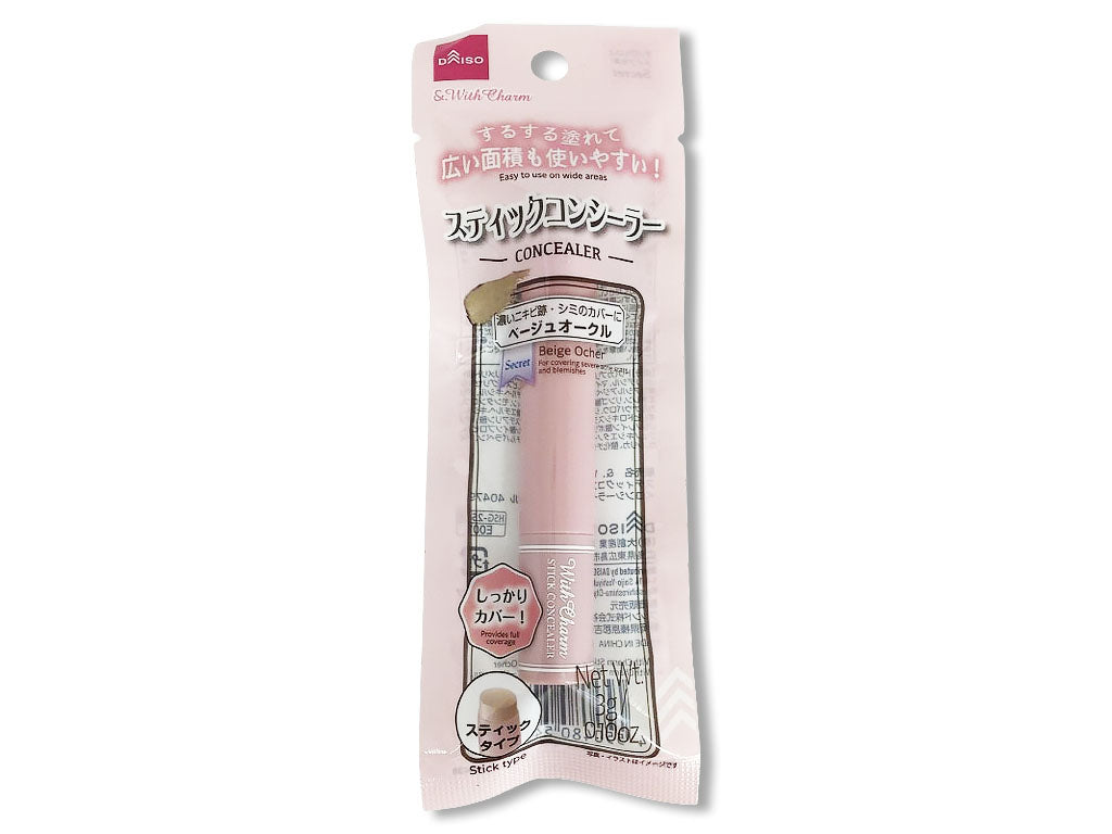 ＆．ＷｉｔｈＣｈａｒｍ スティックコンシーラー ベージュオークル ダイソー(DAISO)