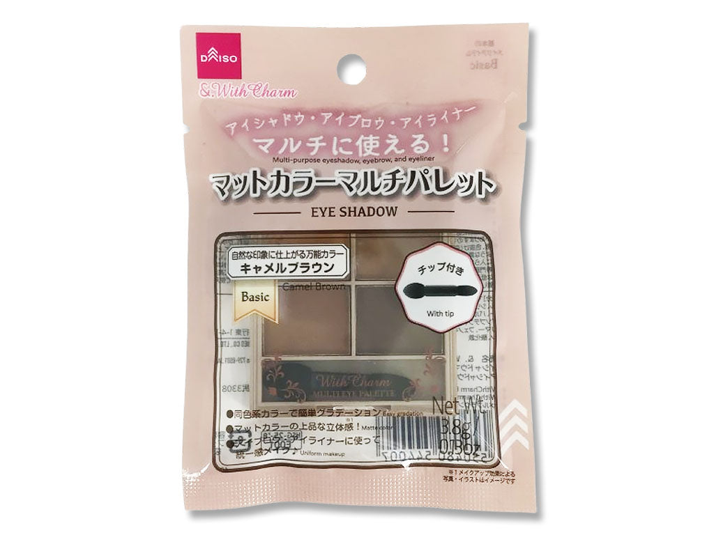 ＆．ＷｉｔｈＣｈａｒｍ アイシャドウマットカラーマルチパレット キャメルブラウン ダイソー(DAISO)