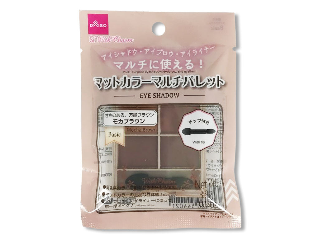＆．ＷｉｔｈＣｈａｒｍ アイシャドウマットカラーマルチパレット モカブラウン ダイソー(DAISO)