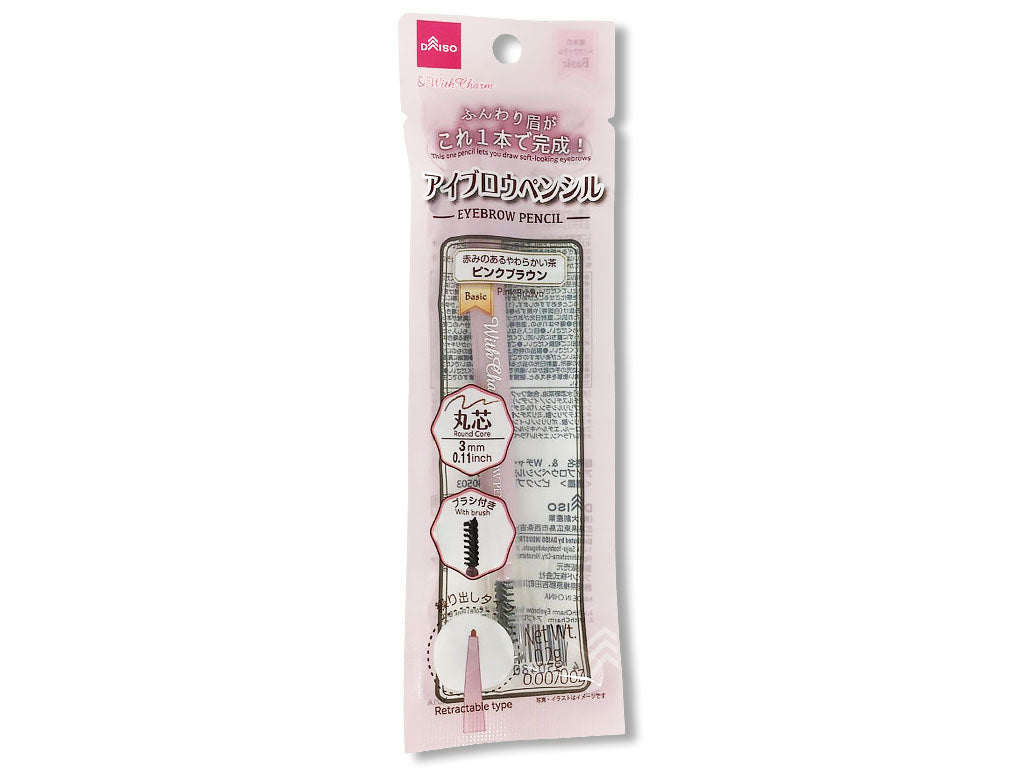 ＆．ＷｉｔｈＣｈａｒｍ アイブロウペンシル丸芯 ピンクブラウン ダイソー(DAISO)