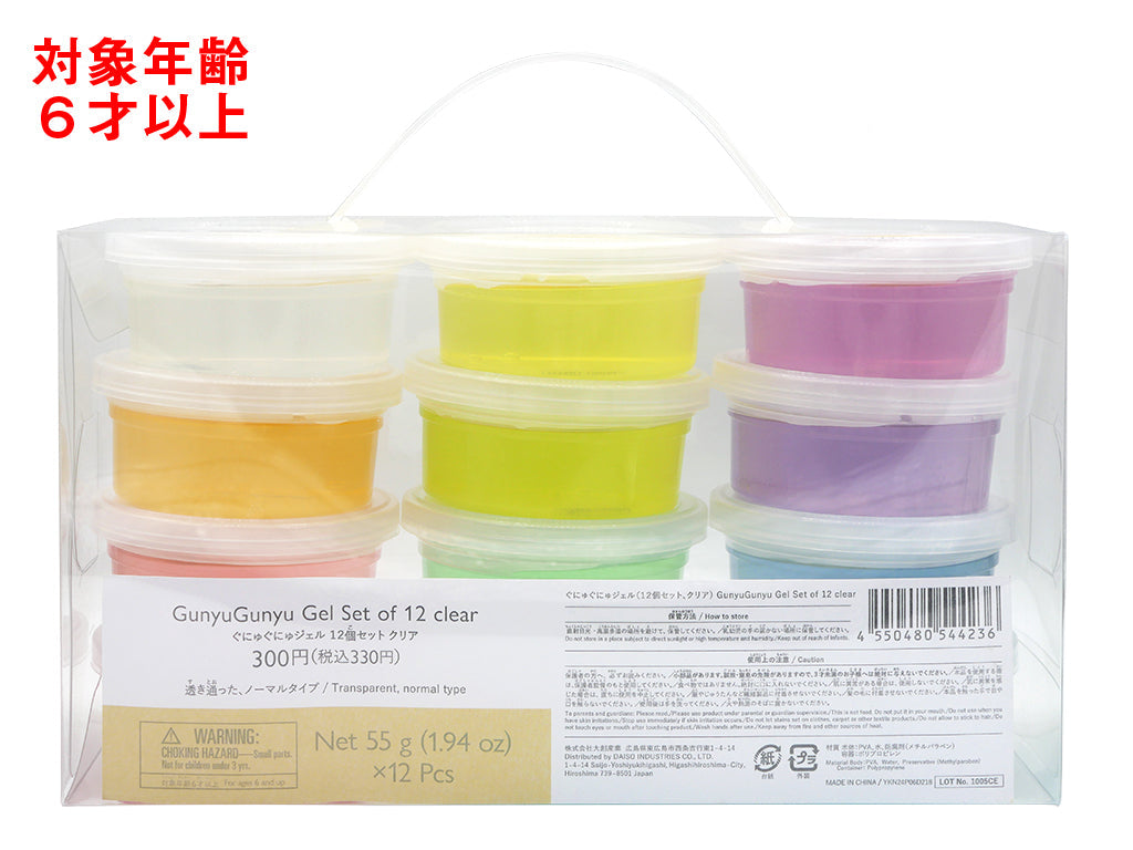 ぐにゅぐにゅジェル（１２個セット、クリア） ダイソー(DAISO)